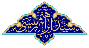 بوستان خبر